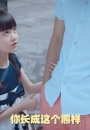 ����û�뵽2�ڰ˼�