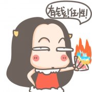 2014�������дʴ���