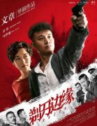 �굶��Ե����̨�ʴ�